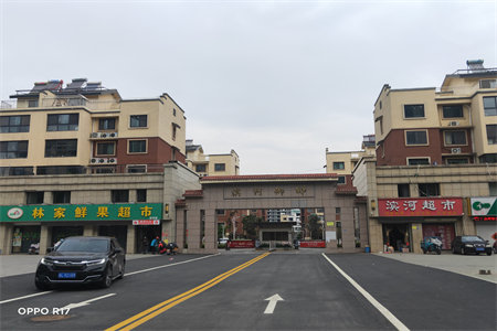 城东保利海德佳园E区臻园3室2厅1卫129万101m2出售